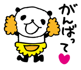 Every day of a panda- My mother2 - sticker #9130432