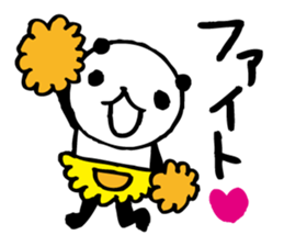 Every day of a panda- My mother2 - sticker #9130435