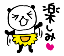 Every day of a panda- My mother2 - sticker #9130437