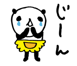 Every day of a panda- My mother2 - sticker #9130438