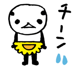 Every day of a panda- My mother2 - sticker #9130439