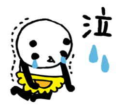 Every day of a panda- My mother2 - sticker #9130447