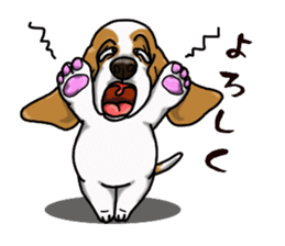 Basset hound 4 sticker #9130527