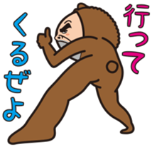 Mr.Bear and Butterfly sticker #9130528