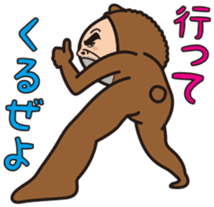 Mr.Bear and Butterfly sticker #9130528