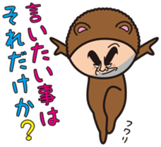 Mr.Bear and Butterfly sticker #9130530