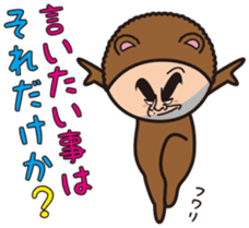 Mr.Bear and Butterfly sticker #9130530