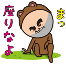 Mr.Bear and Butterfly sticker #9130535