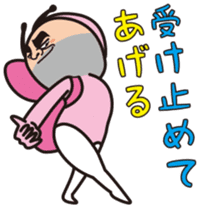 Mr.Bear and Butterfly sticker #9130536