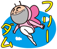 Mr.Bear and Butterfly sticker #9130545