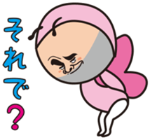 Mr.Bear and Butterfly sticker #9130549