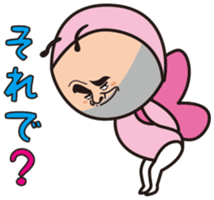 Mr.Bear and Butterfly sticker #9130549