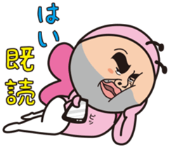 Mr.Bear and Butterfly sticker #9130551