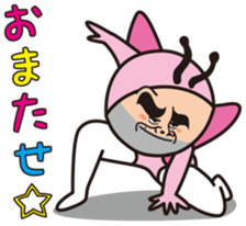 Mr.Bear and Butterfly sticker #9130553