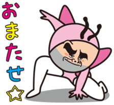 Mr.Bear and Butterfly sticker #9130553