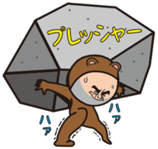 Mr.Bear and Butterfly sticker #9130556