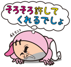 Mr.Bear and Butterfly sticker #9130557