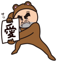 Mr.Bear and Butterfly sticker #9130558