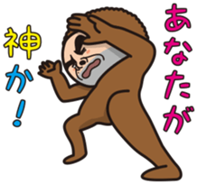 Mr.Bear and Butterfly sticker #9130560