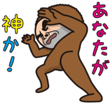 Mr.Bear and Butterfly sticker #9130560