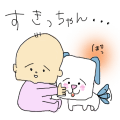 Daily life of Saratan~Hakata dialect~