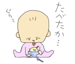Daily life of Saratan~Hakata dialect~ sticker #9130850