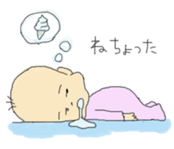 Daily life of Saratan~Hakata dialect~ sticker #9130852