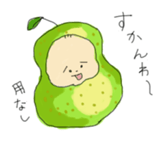 Daily life of Saratan~Hakata dialect~ sticker #9130853