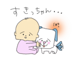 Daily life of Saratan~Hakata dialect~ sticker #9130858