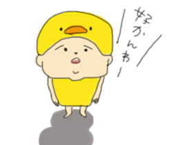 Daily life of Saratan~Hakata dialect~ sticker #9130859