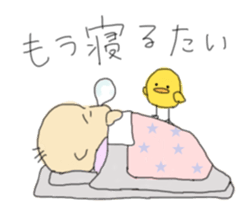 Daily life of Saratan~Hakata dialect~ sticker #9130863