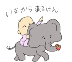 Daily life of Saratan~Hakata dialect~ sticker #9130864