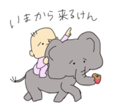 Daily life of Saratan~Hakata dialect~ sticker #9130864