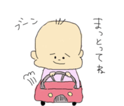 Daily life of Saratan~Hakata dialect~ sticker #9130865