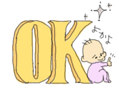 Daily life of Saratan~Hakata dialect~ sticker #9130866