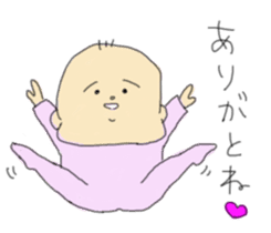 Daily life of Saratan~Hakata dialect~ sticker #9130867