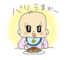 Daily life of Saratan~Hakata dialect~ sticker #9130872