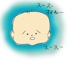 Daily life of Saratan~Hakata dialect~ sticker #9130875
