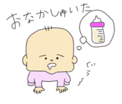 Daily life of Saratan~Hakata dialect~ sticker #9130876
