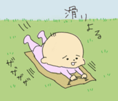 Daily life of Saratan~Hakata dialect~ sticker #9130880