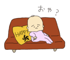 Daily life of Saratan~Hakata dialect~ sticker #9130881