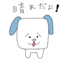 Daily life of Saratan~Hakata dialect~ sticker #9130882