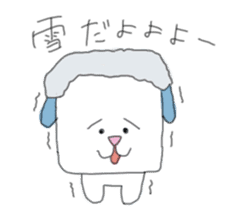Daily life of Saratan~Hakata dialect~ sticker #9130884