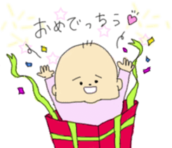 Daily life of Saratan~Hakata dialect~ sticker #9130886