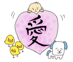 Daily life of Saratan~Hakata dialect~ sticker #9130887