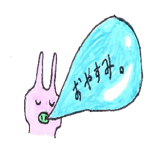 pig nose rabbit sticker #9131773