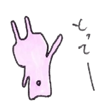 pig nose rabbit sticker #9131786