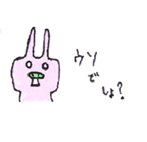 pig nose rabbit sticker #9131800
