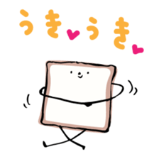 Mr. Fluffy bread sticker #9131852