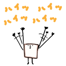 Mr. Fluffy bread sticker #9131853